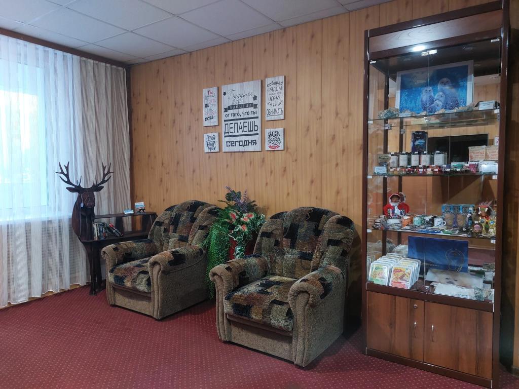 Kurshavel Hotel 1*