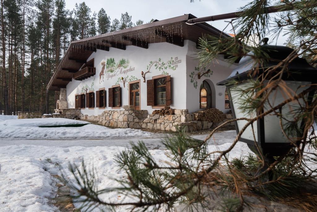 Mescherskaya Usadba Park-Hotel 4*