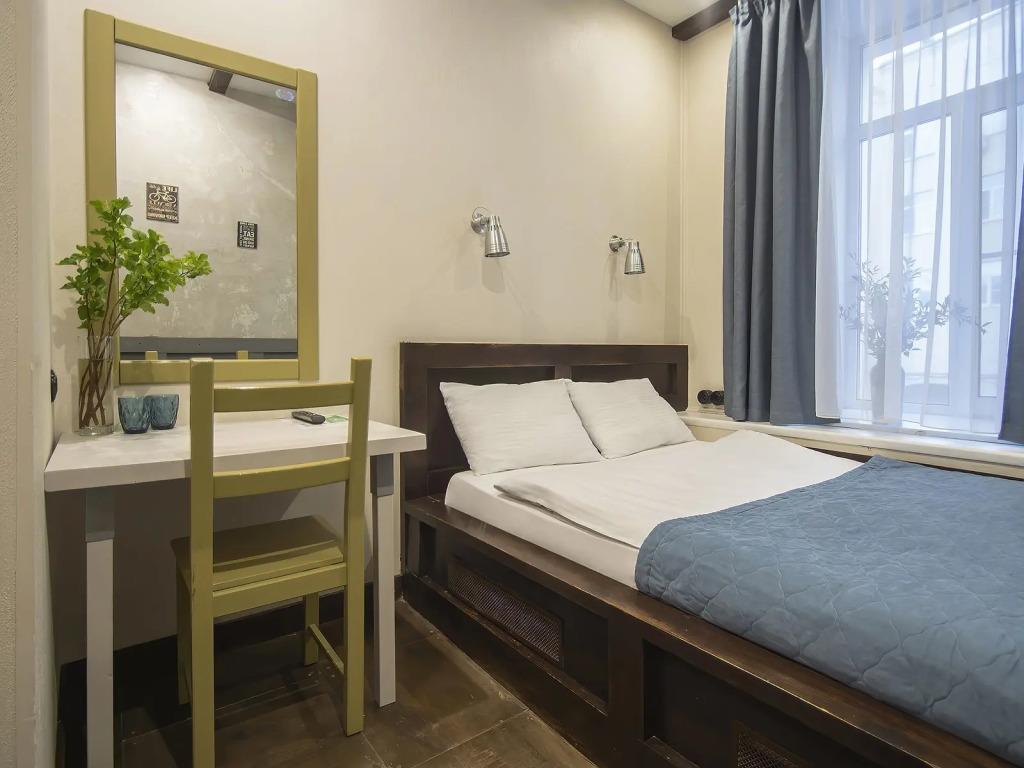 Chistoprudny Mini-Hotel 2*