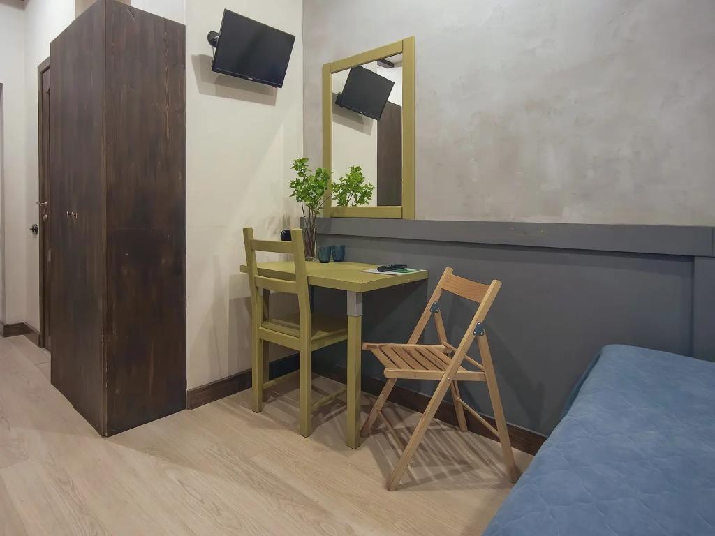 Chistoprudny Mini-Hotel 2*