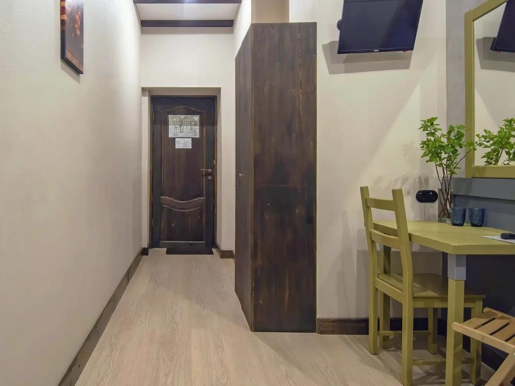 Chistoprudny Mini-Hotel 2*