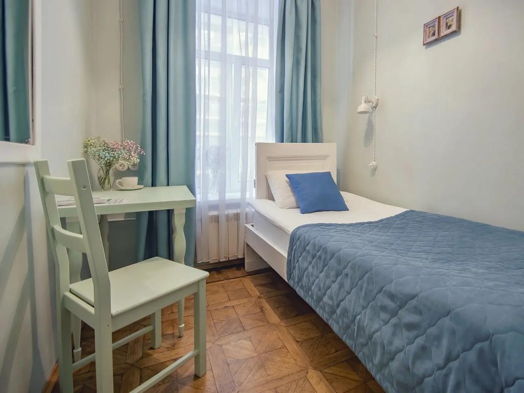 Chistoprudny Mini-Hotel 2*