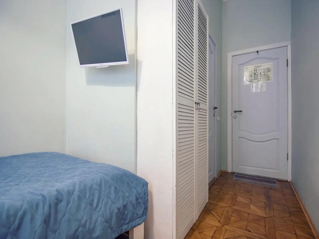 Chistoprudny Mini-Hotel 2*