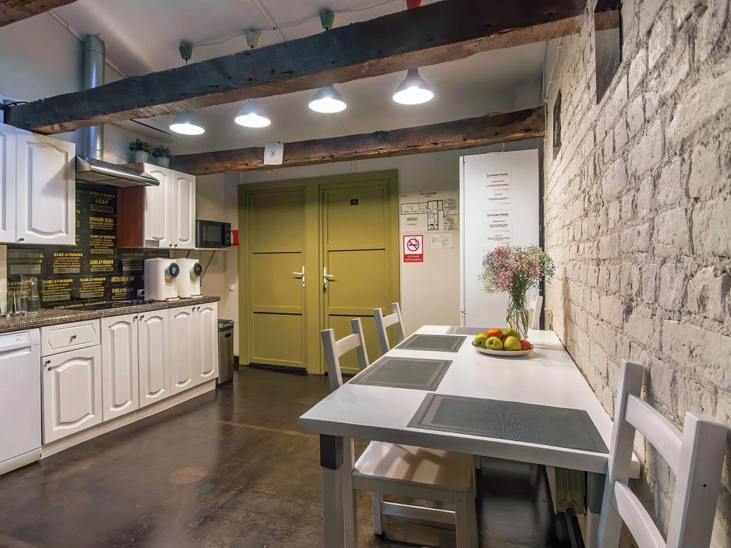 Chistoprudny Mini-Hotel 2*