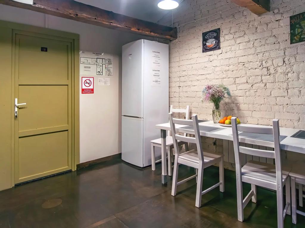 Chistoprudny Mini-Hotel 2*