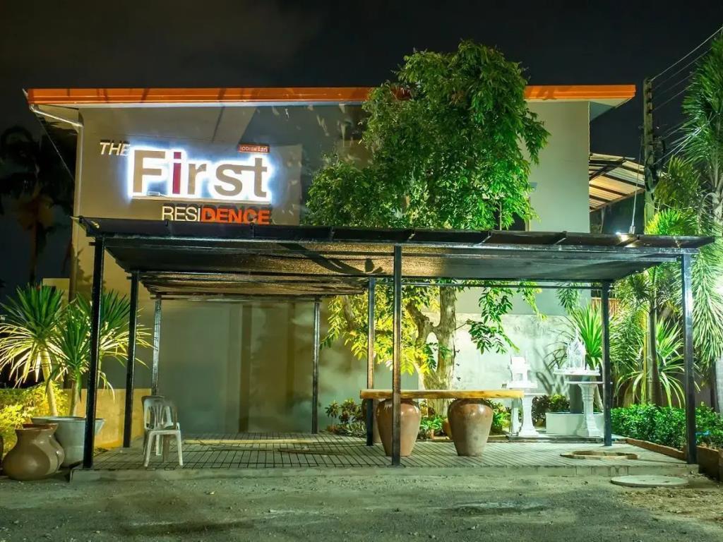 First Residence 3*