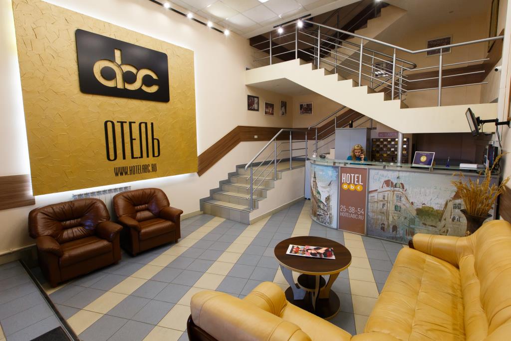 ABC Hotel 0*