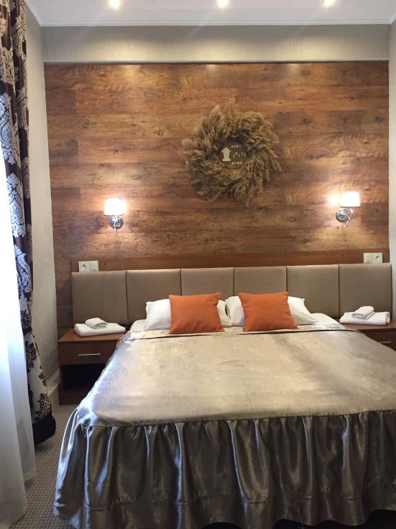 Andorra Hotel 0*
