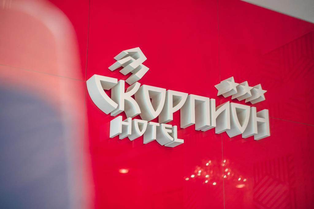 Skorpion Mini-Hotel 3*
