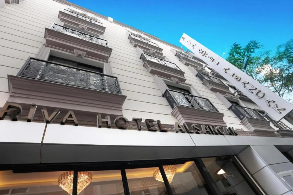 Riva Hotel Alsancak 0*