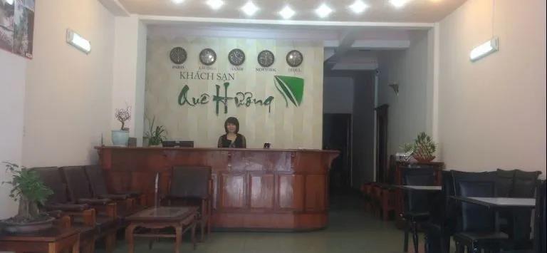 Huong Duong Hotel 2*