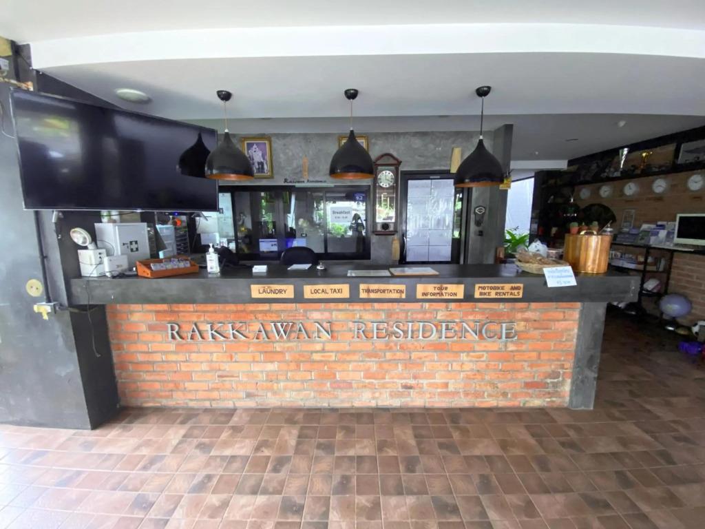 Rakkawan Residence Khaolak (SHA Plus+) 3*