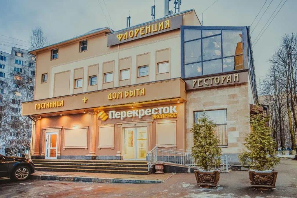 Ladomir Florentsiya Hotel 0*