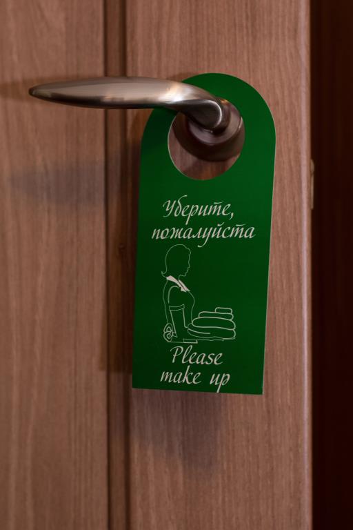 Lefort Mini-Hotel 2*