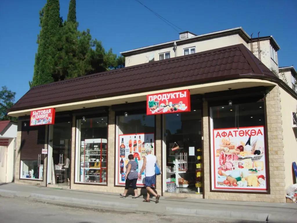 Kvartira Abazgaa 43/1 0*