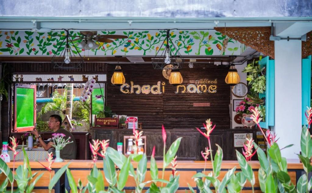 Chedi Home Chiang Mai 3*