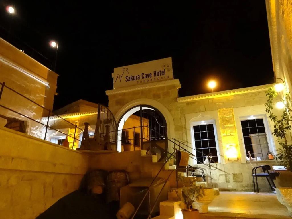 Emit Cave Hotel 0*
