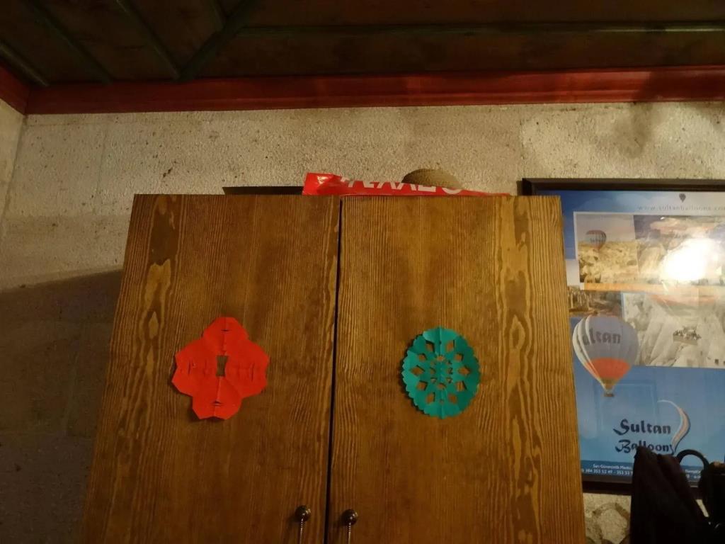 Emit Cave Hotel 0*