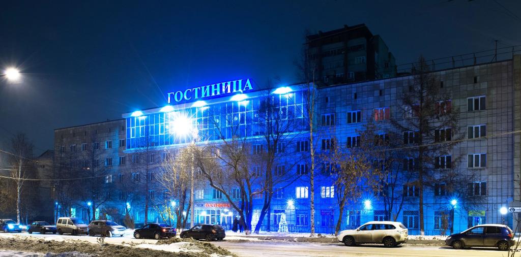 Profsoyuznaya Hotel 3*