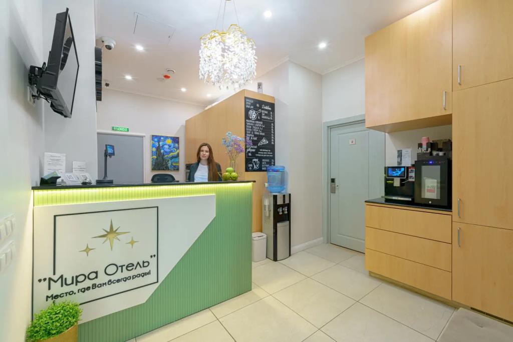 Mira Hotel 3*