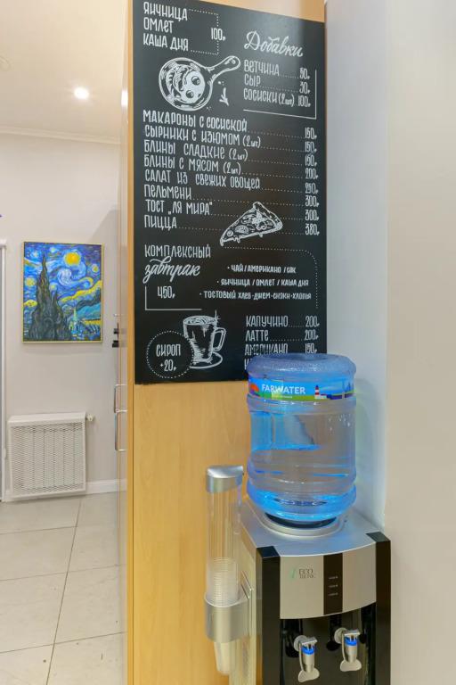 Mira Hotel 3*