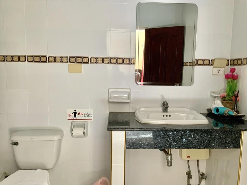 Siam Court 3*