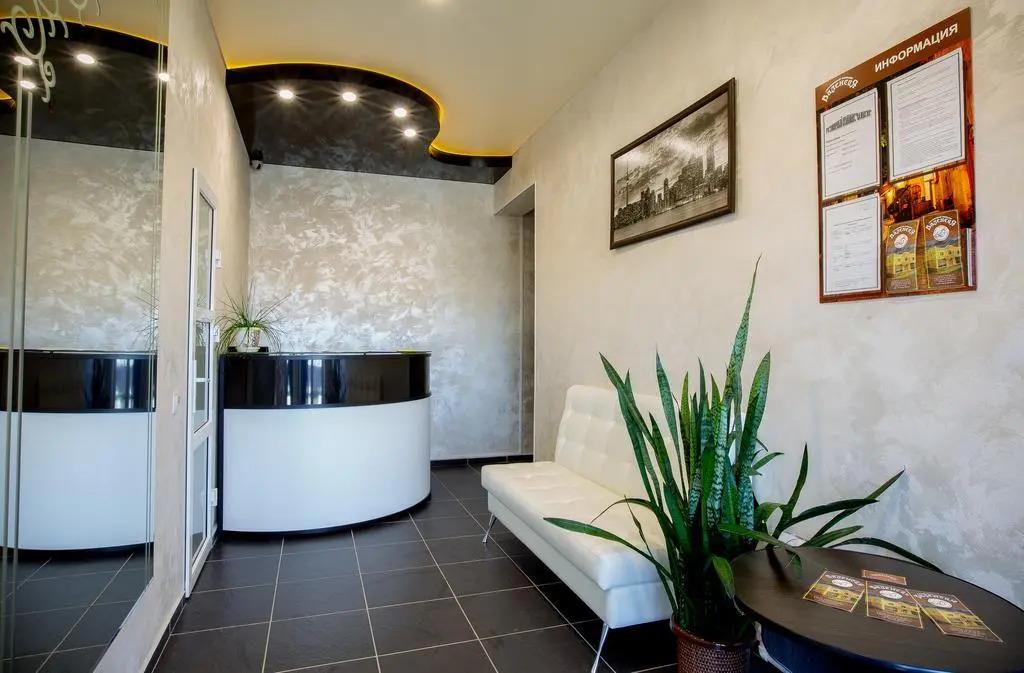 Valensiya Hotel 2*