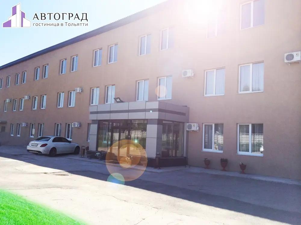 Avtograd Hotel 0*