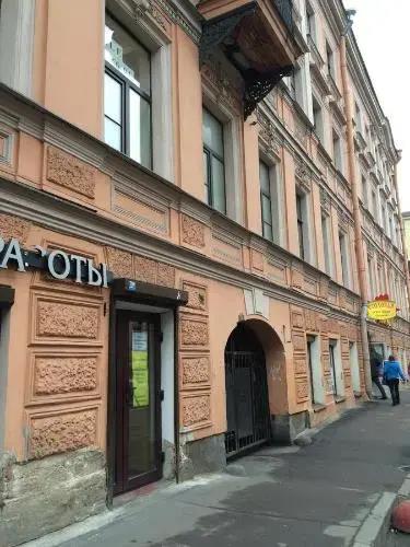 Apartment Rimsky-Korsakov 0*