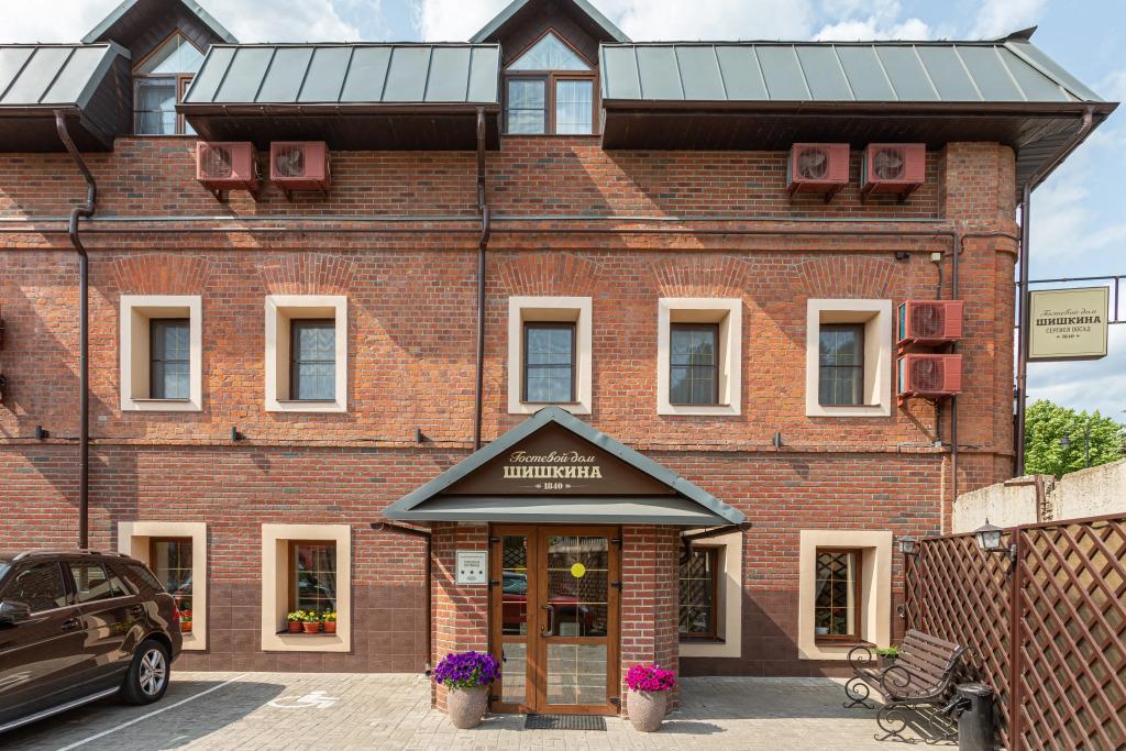 Guest House Shishkina Hotel 3*