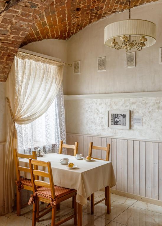 Guest House Shishkina Hotel 3*
