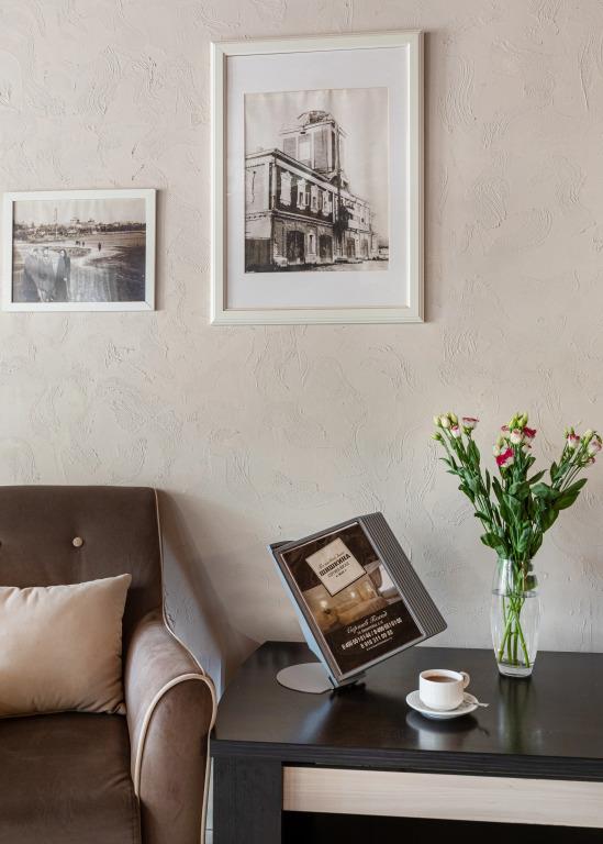 Guest House Shishkina Hotel 3*