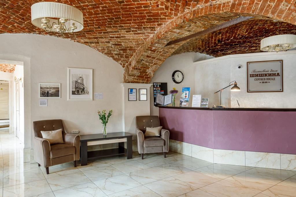 Guest House Shishkina Hotel 3*