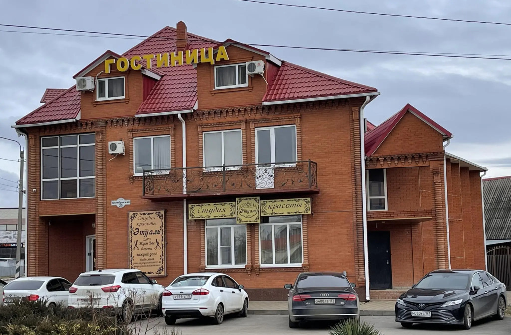 5 Seasons Mini-Hotel 0*