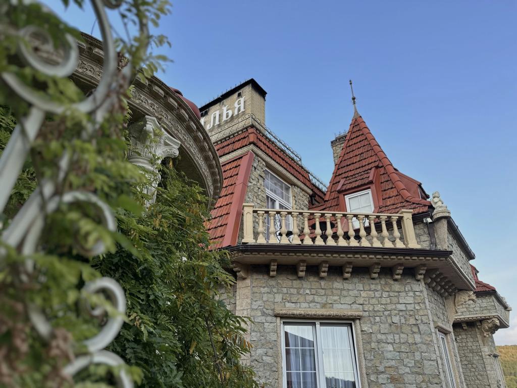 Kryilya Hotel 0*