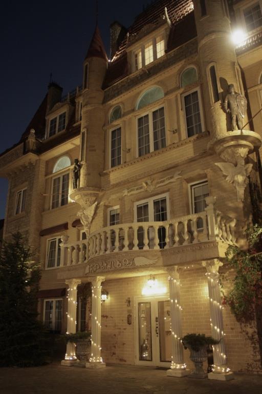 Kryilya Hotel 0*