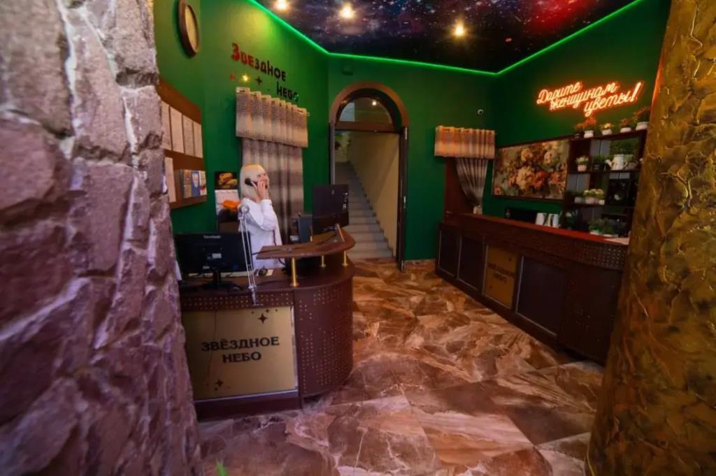 Zvyozdnoe Nebo Mini-Hotel 0*