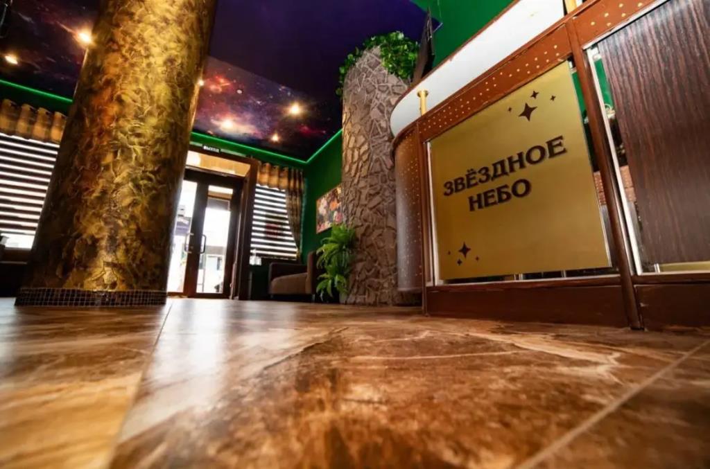 Zvyozdnoe Nebo Mini-Hotel 0*