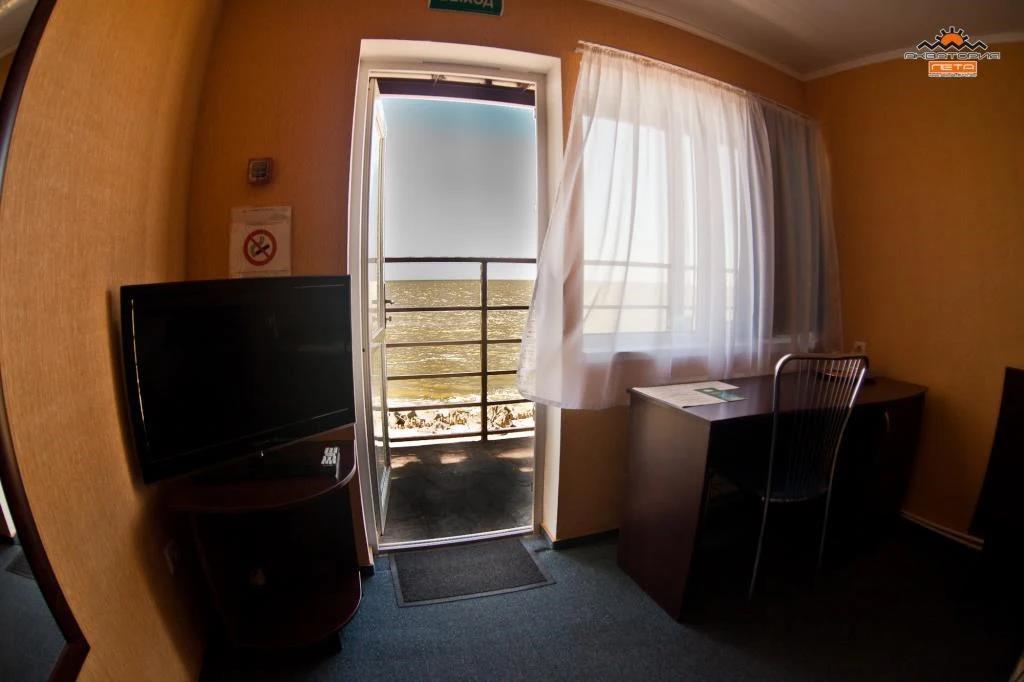Akvatoriya Leta Hotel 3*