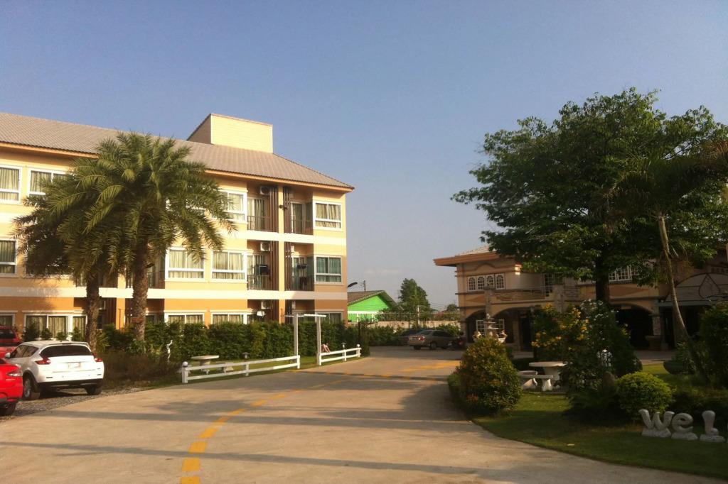 U-Dee Hotel 2*