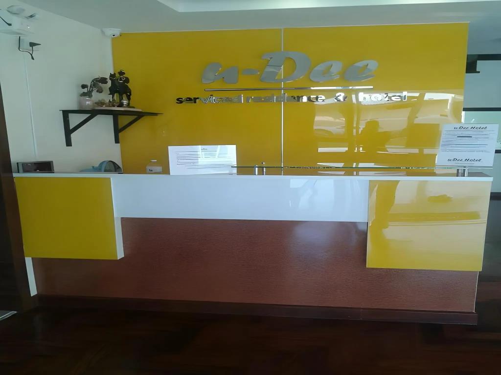 U-Dee Hotel 2*