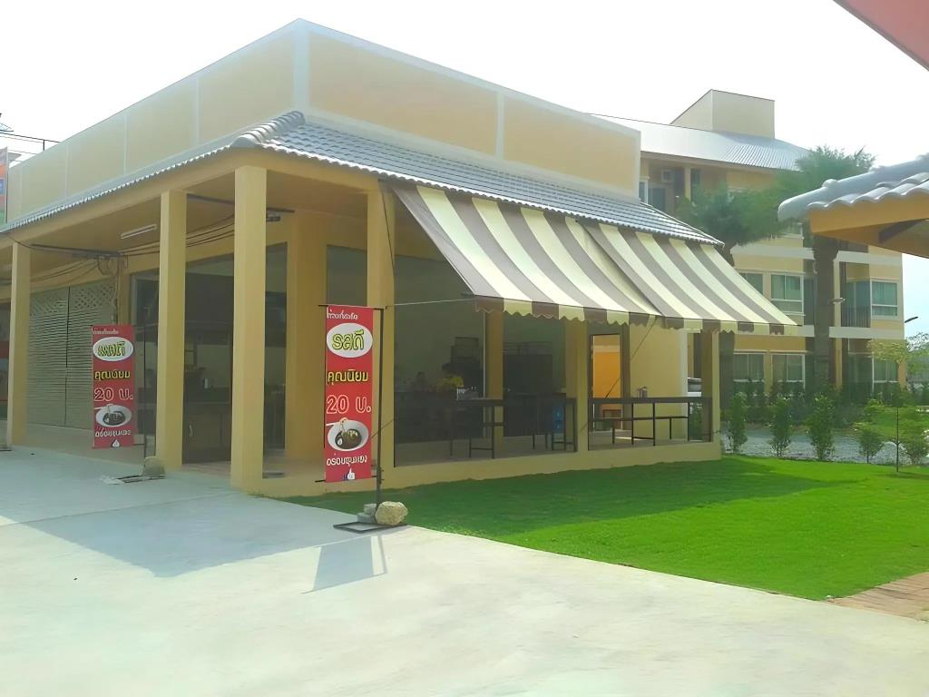 U-Dee Hotel 2*
