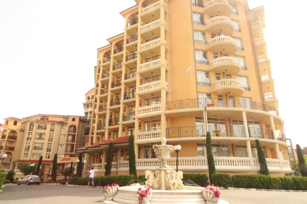 Menada Atrium Apartments 0*