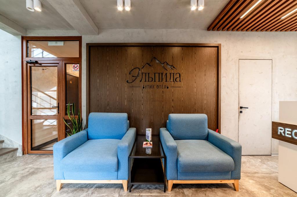 Elpida Hotel 0*