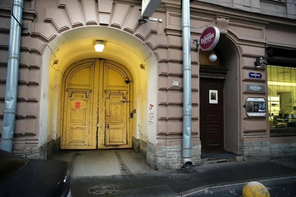 Welcome Home Apartments Kazanskaya 5 0*