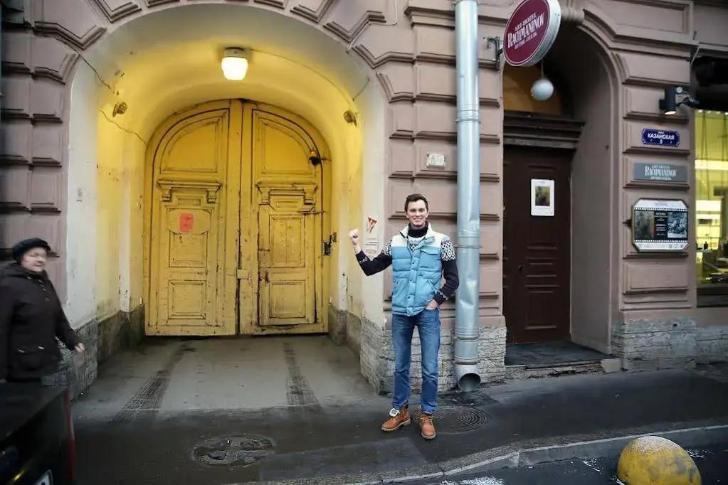 Welcome Home Apartments Kazanskaya 5 0*