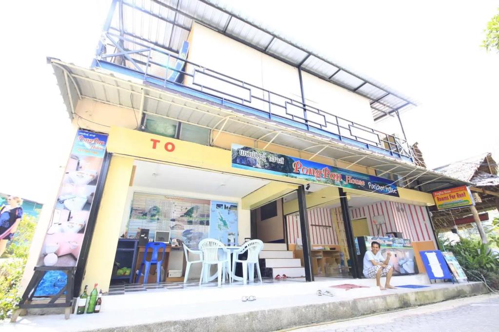 Pongpan House 2*