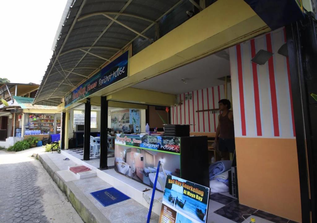 Pongpan House 2*