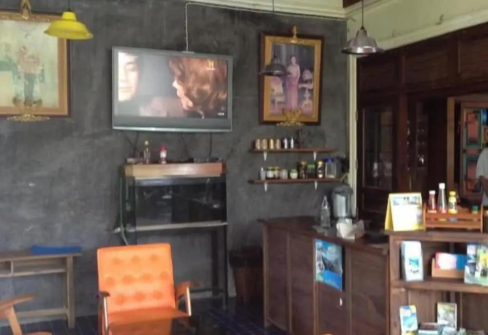 Baan Busaba Hotel 3*