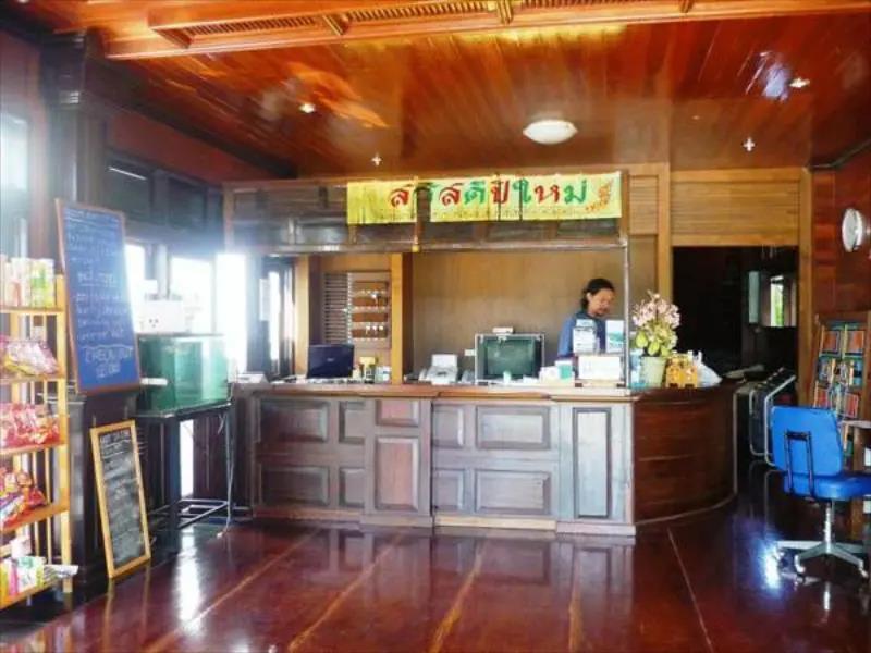 Baan Busaba Hotel 3*